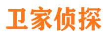 兰山出轨调查